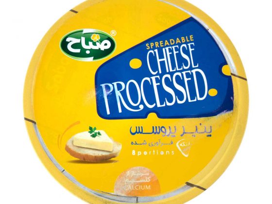 پنیر پروسس صباح