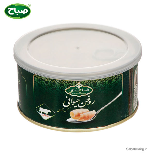 خرید آنلاین روغن حیوانی کرمانشاهی صباح - 250 گرم