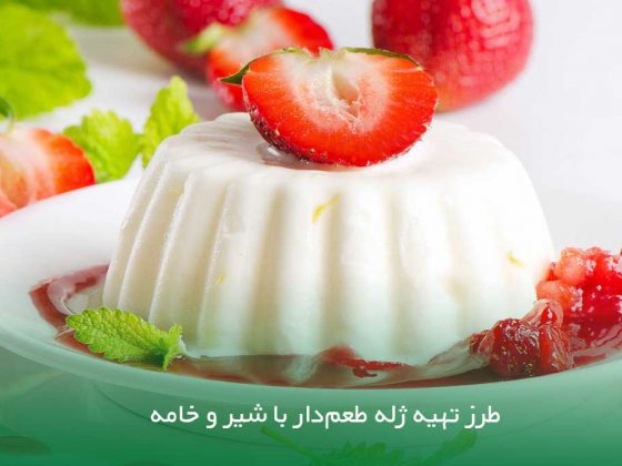 طرز تهیه ژله با شیر و پودر کاکائو